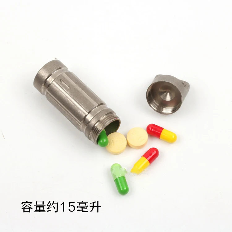 Titanium Alloy Outdoor Waterproof Pills Container Case Box Bottle Key Pendant