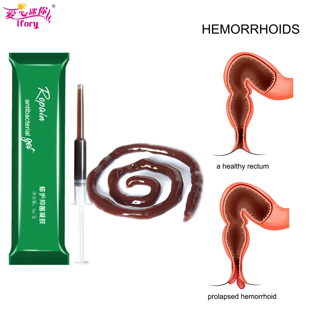 Крем от геморроя Ifory, 3 шт., лечение анального геморроя, холодный компресс, уход за кожей