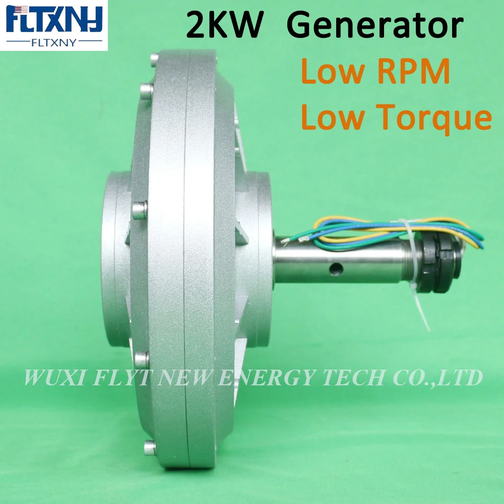FLTXNY 3000W-2000W Rare Earth Permanent Magnet Alternator Maglev 3 Phase Ac Coreless Generator Alternator