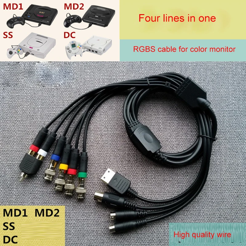 

Color Monitor Dedicated RGBS Cable For Sega MD1/MD2/SS/DC For Sega Saturn /DC Game Console 4 in 1