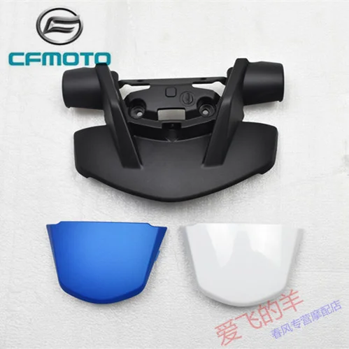 

for Cfmoto Original Accessories Cf400-b Headlamp Upper Guard 20-21 400nk Steering Lamp Bracket Shell