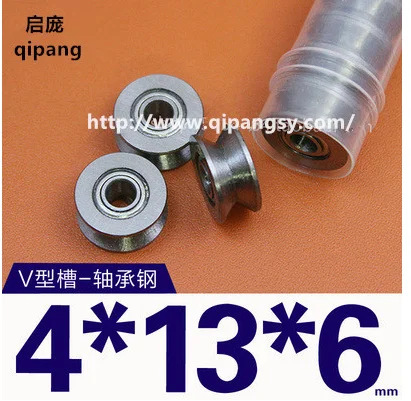 1 pc 4x13x6mm V scanalatura sigillata cuscinetto a sfere in acciaio al carbonio 624VV guida pista cuscinetto a rulli V624 cuscinetto macchina da ricamo