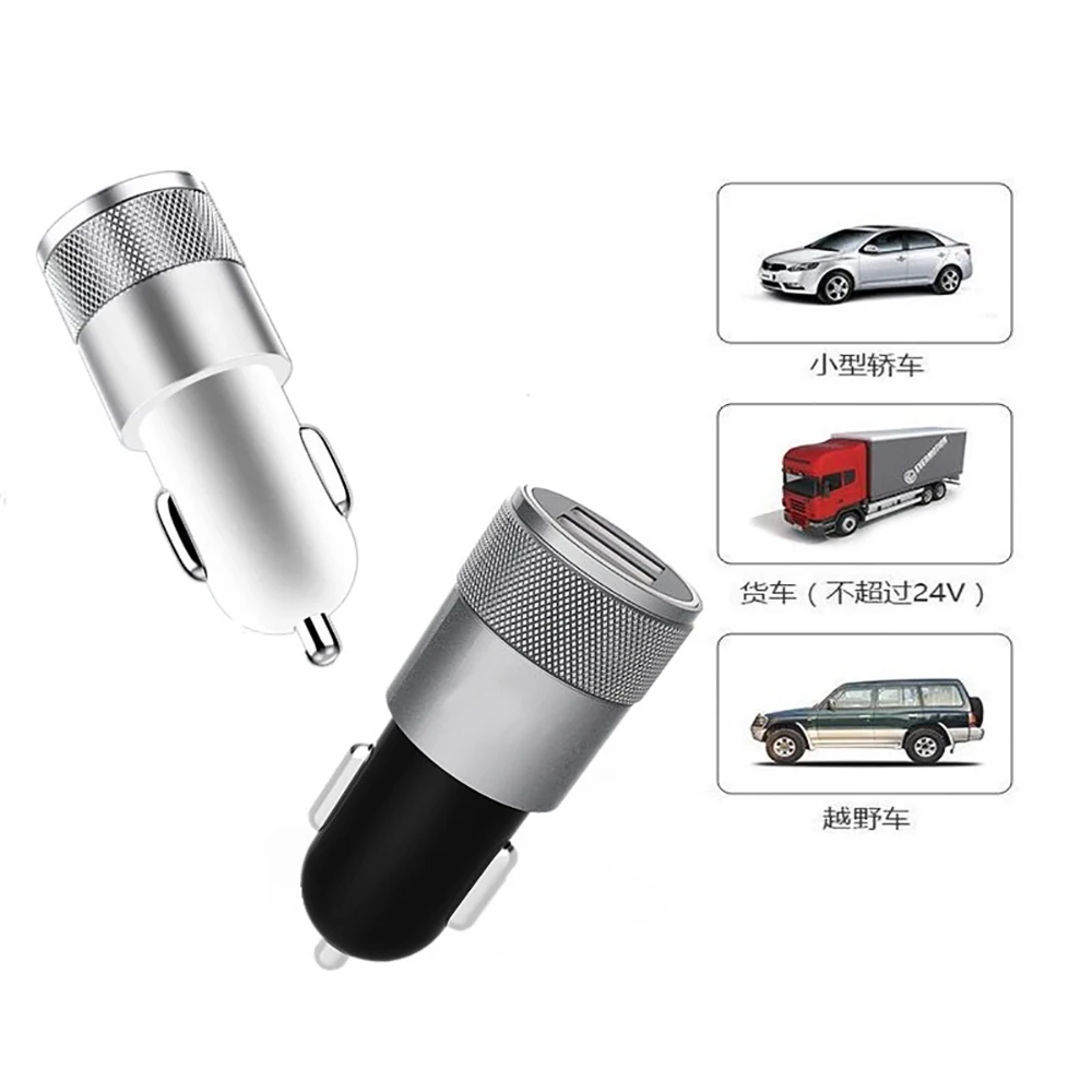 Adapter to cigarette lighter with 2 USB ports and LED backlight (DC 5V, 2.1/1 A)