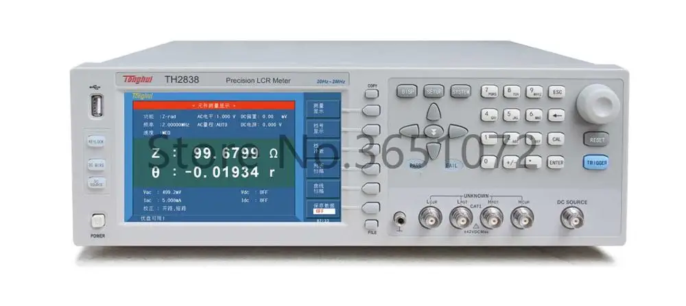 TH2838 ESR Meter 20Hz-2MHz High Frequency Digital LCR Bridge Test Level 5mV~2V DC Bias 0-10V
