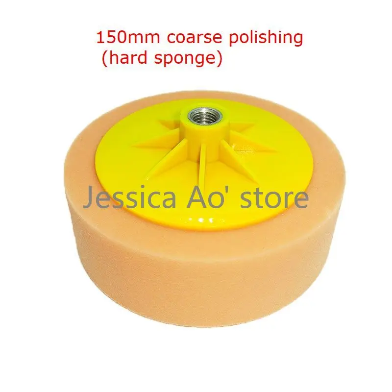 150mm M14 Thread Foam Fine Coarse Automobile Polishing Waxing Scratch Polishing Wheel Sealing Sanding Sponge Disc