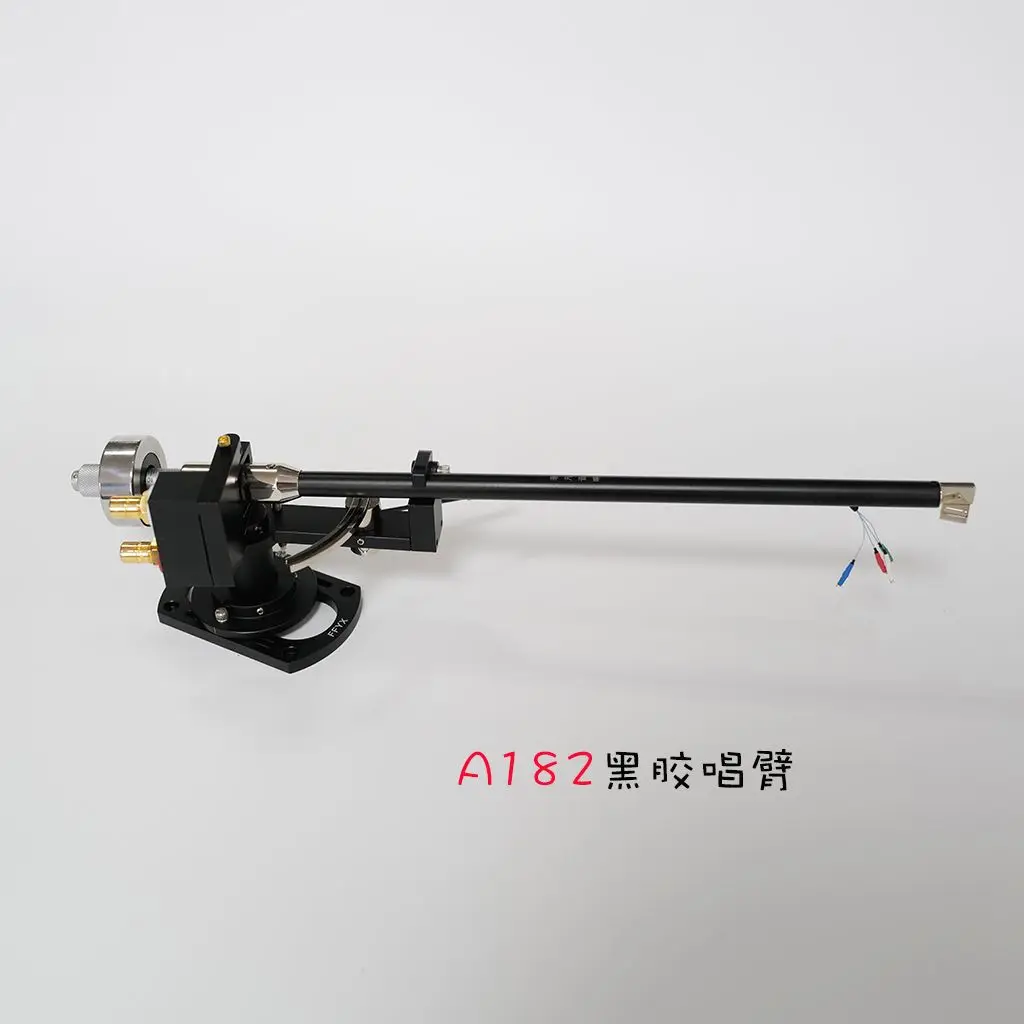 

Precision four-point double-bearing tonearm for New FFYX A182 vinyl record player