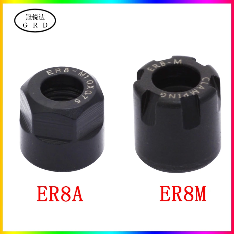 brand new er8 nut er8a er8m nut for cnc michine milling collet use Can cooperate er collet chuck and er series tool holder shank