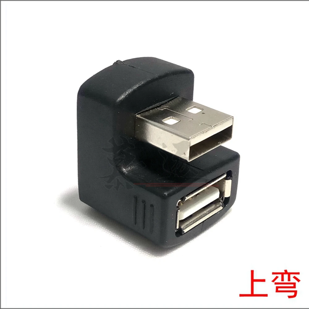 New Up or down Right Angled USB 2.0 Adapter A Male to Female Extension 90 180 Degree Black