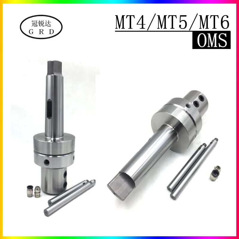 

MT4 MT5 MT6 OMS OMS25 OMS32 OMS40 oil flute shank u-shaped drill external cooling internal cooling cutter head of shank milling