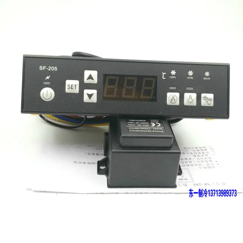 

SF-205 thermostat display cabinet temperature controller PC-205 refrigerator thermostat freezer thermostat