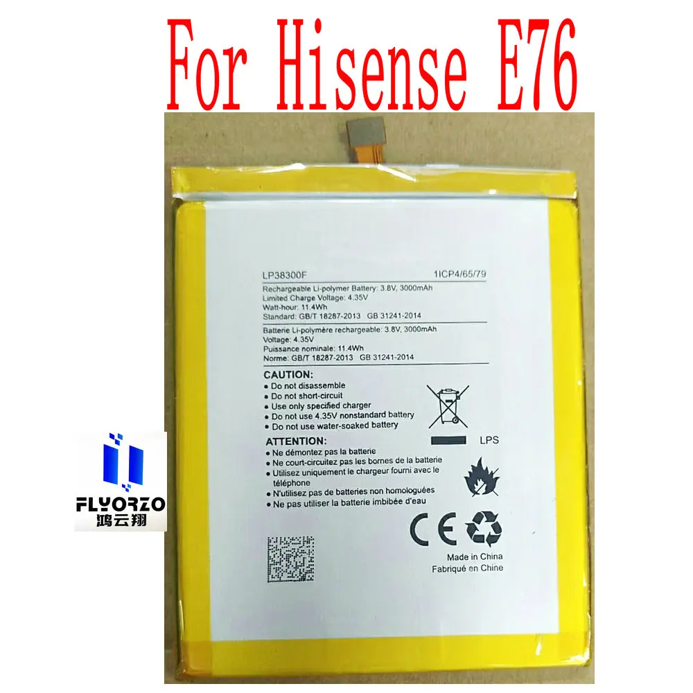 

3.8V New High Quality LP38300F Battery For Hisense E76 Mobile Phone