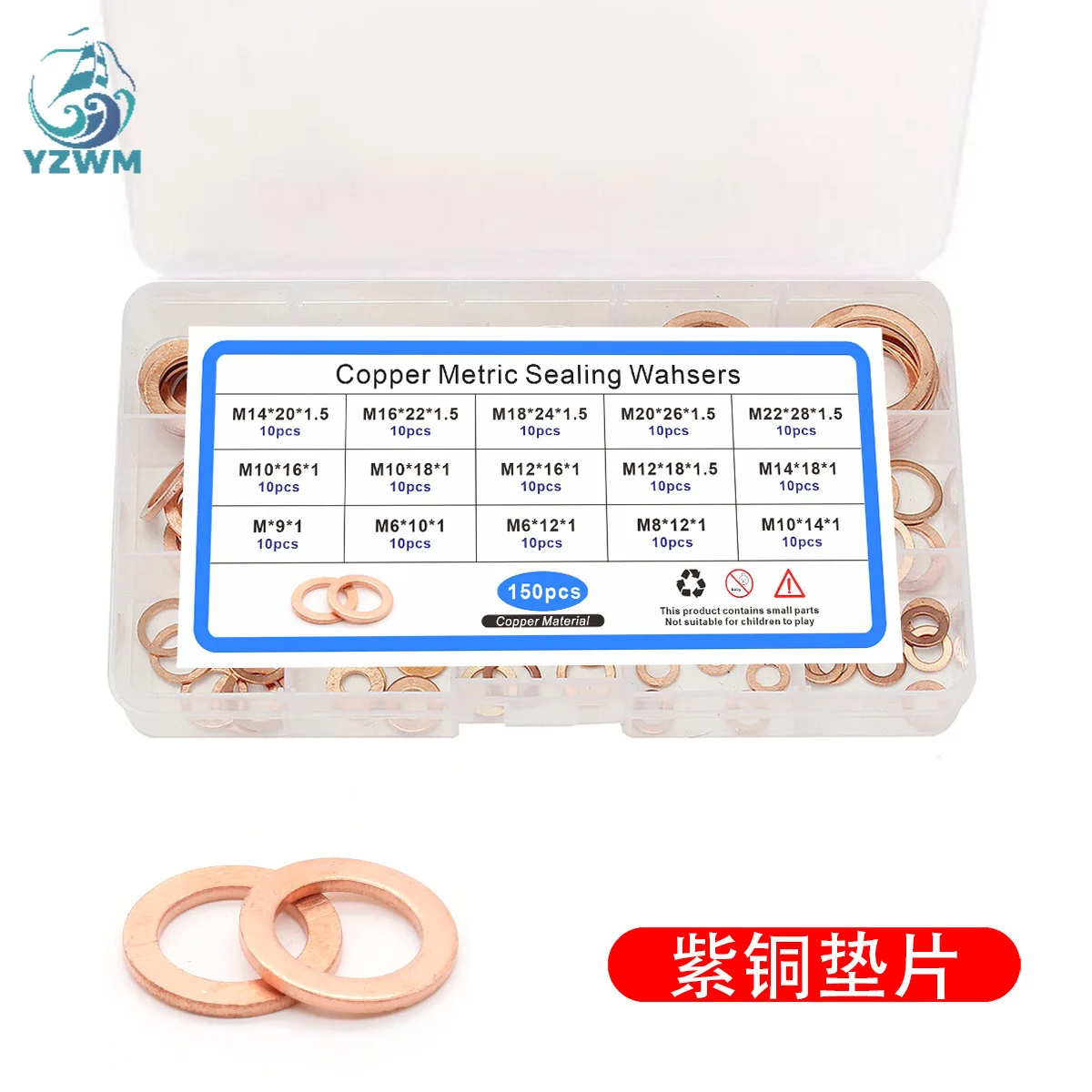 

150pcs Red Copper Gasket 15 Specifications Oil Plugging M5-M20 Red Copper Flat Gasket Sealing Box O-ring