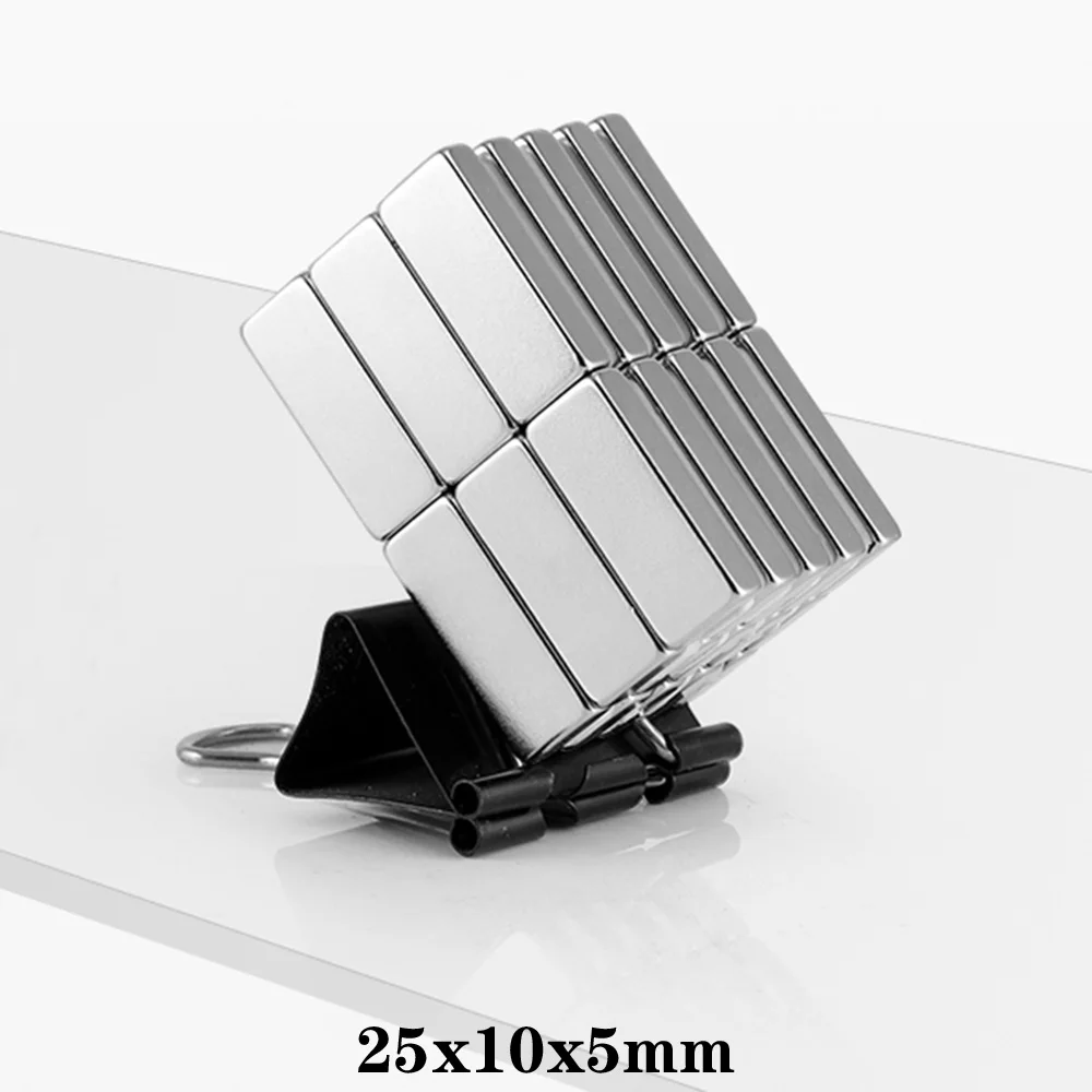 2/5/10/20/50pcs 25x10x5 Strong Neodymium Magnet Thickness 5mm Block Permanent Magnets 25x10x5mm Powerful Magnetic 25*10*5