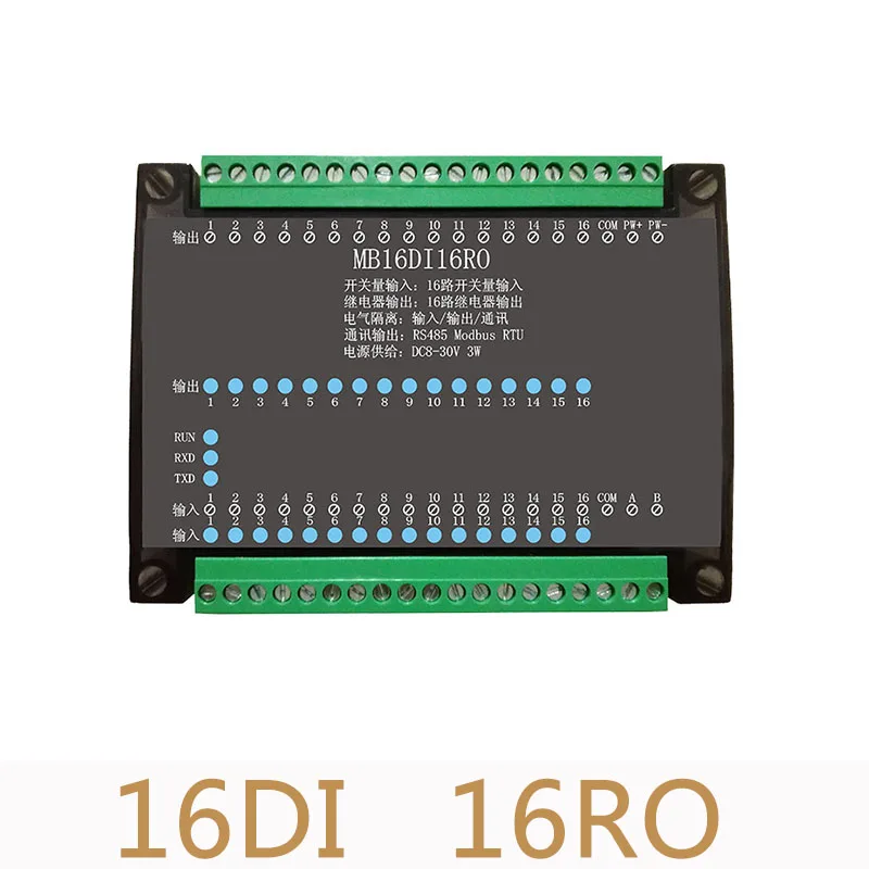 

16DI/16RO 16 Road digital isolation input 16 Road relay output module data acquisition control Board RS485 Modbus for Industry