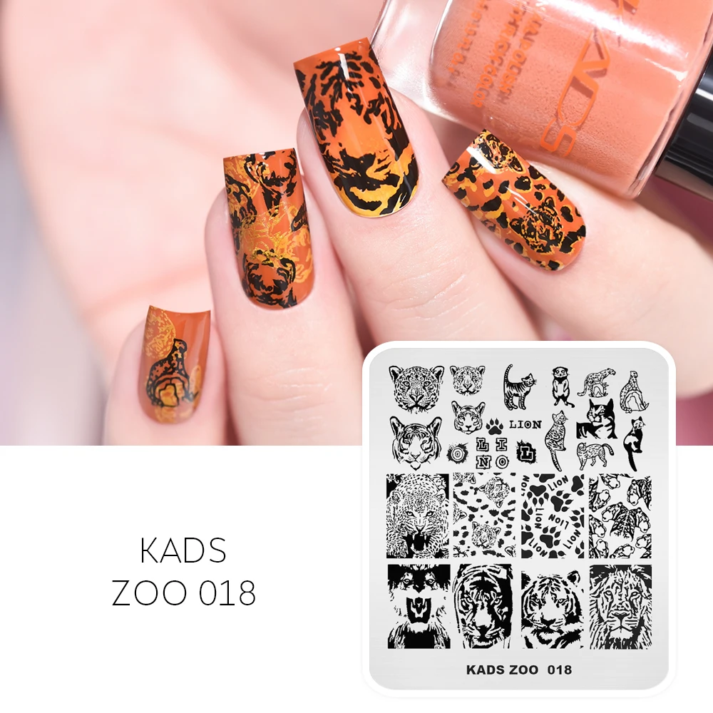 KADS Nail Stamp Plate Zoo 018 Nail Art Template Lion Tiger Print Pattern Design DIY Image Stencil Plate Overprint Tool