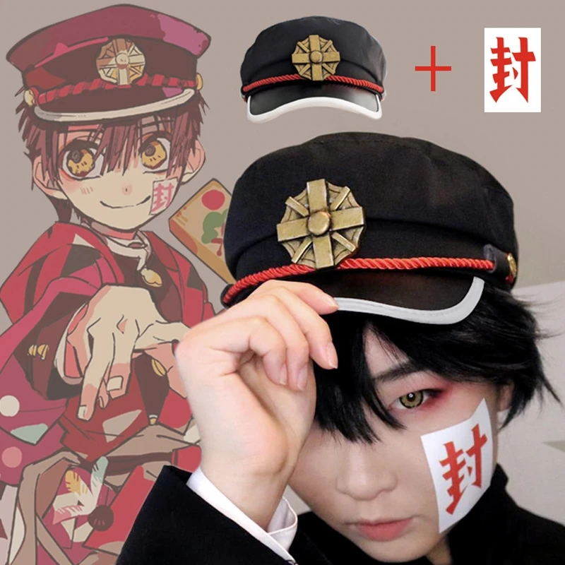 Earth-Bound Boy Hanako-Kun หมวกป้ายโลหะ Sunshade หมวก Cosplay รุ่นเดิมของดอกไม้-Kun หมวกอะนิเมะ