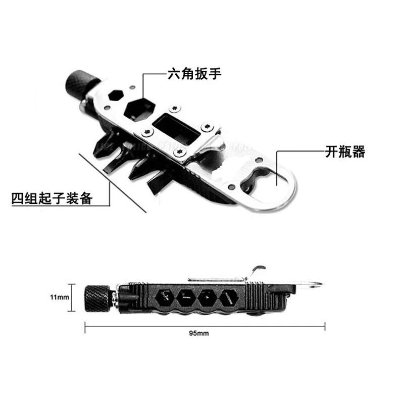 Mini Multi-function Screwdriver Keychain Camping Keychain Outdoor Survival Gear Multi Function Tool Bottle Opener Screwdriver