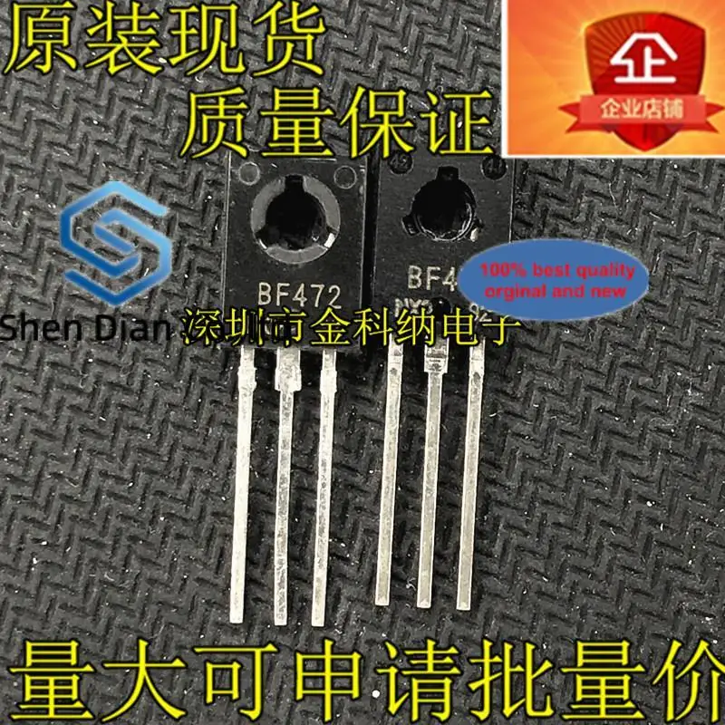 

10pcs 100% orginal new in stock BF471 BF472 TO-126 audio pair tube transistor TO126 genuine