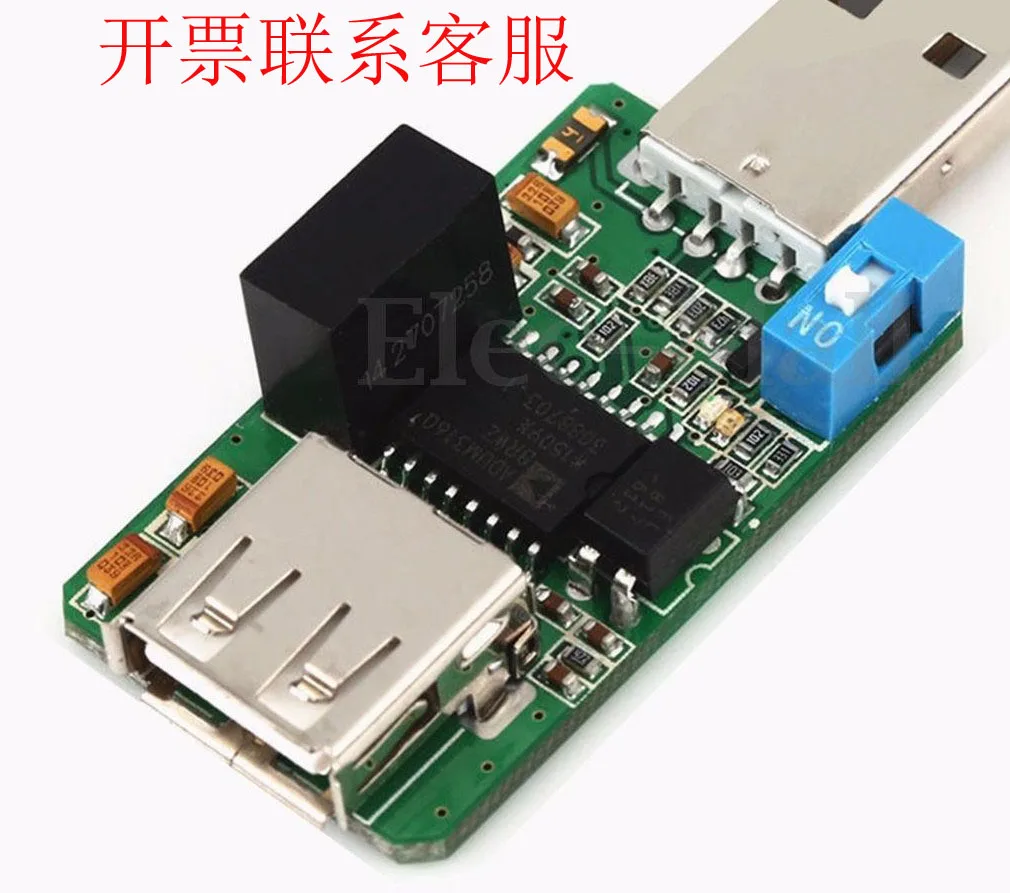 

Usb Signal Isolator/, Usb to Usb/industrial Coupling Protection Board ADUM4160/ADuM3160