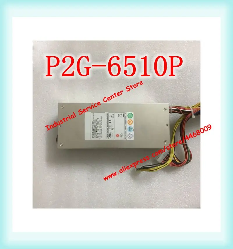 Original P2G-6510P 2U 510W Tested