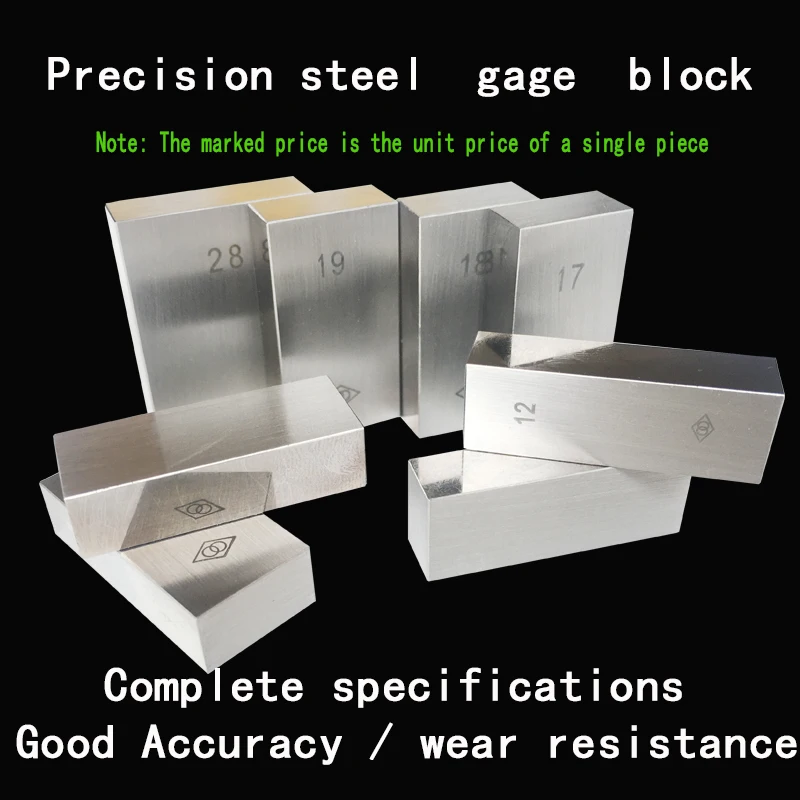 Steel Block Gauge Measure Gage Block Steel Square Gage Block 13mm, 14mm, 15mm, 16mm, 17mm, 18mm, 19mm, 20mm 25Steel Square Gage