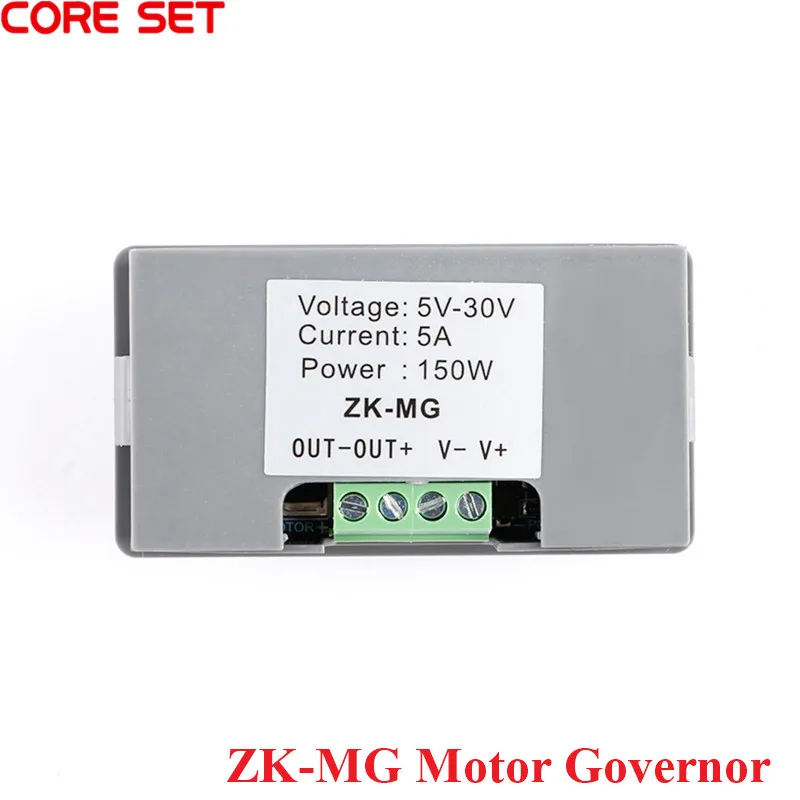 ZK-MG Motor Governor PWM Adjustable Speed Control Module 5V 12 V24 MAX 15A Encoder Duty Radio Frequency Digital Display Energy