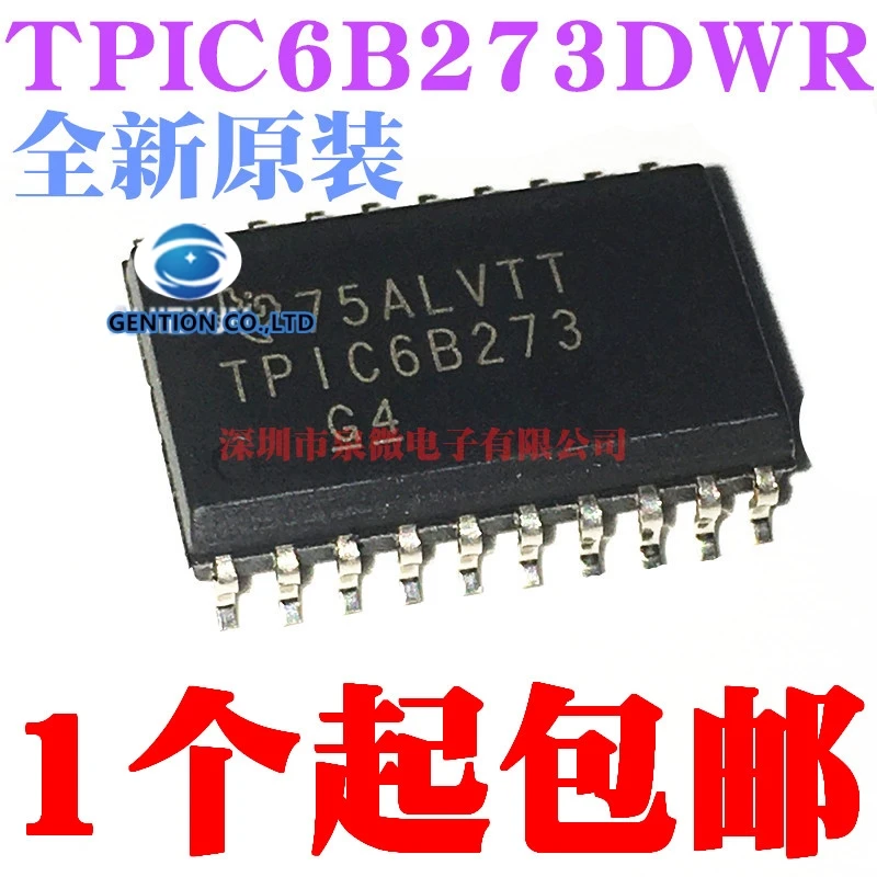 5 uds TPIC6B273 TPIC6B273DWR SOP20 en stock 100% nuevo y original