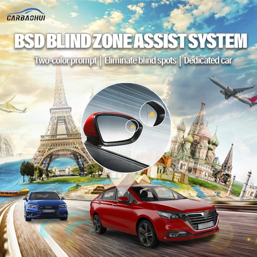 Car BSD BSM BSA Blind Area Spot Warning Drive Mirror Rear Radar Microwave Detection System For BAIC Motor Senova D50 2018-2020