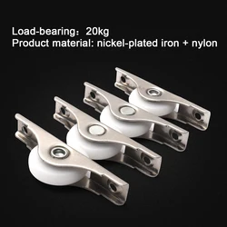 4PCS 25mm Sliding Door Roller Nylon Caster Wheel Pulley Runners for Cabinet Wardrobe Window Furniture Hardware load-bearing 20KG