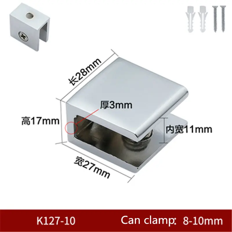 2pcs/lot Square shape chrome finished Zinc Alloy Glass Clamps Shelves Support Bracket Clips For 5 to 12mm glass board