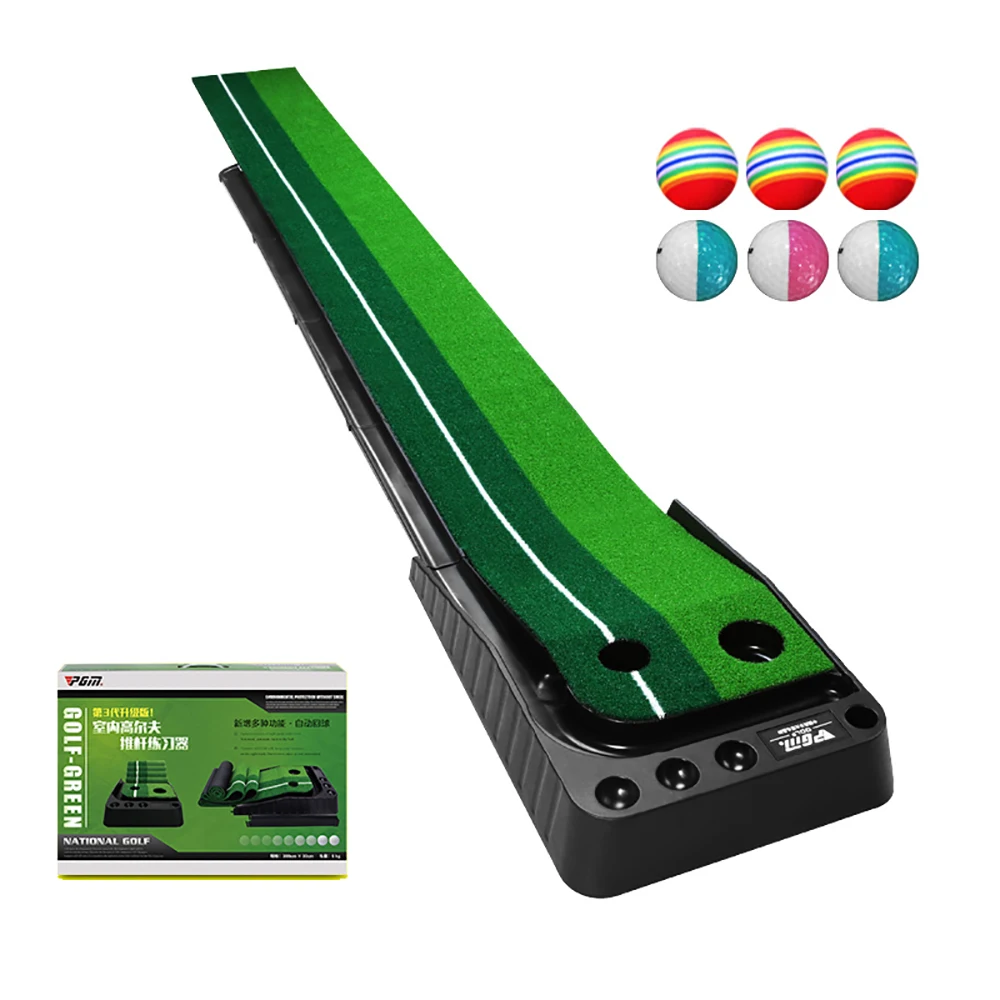 Ball Return 2.5M/3M Indoor Golf Putting Trainer Portable Golf Practice Putting Mat Golf Putter Green Trainer With Color Box