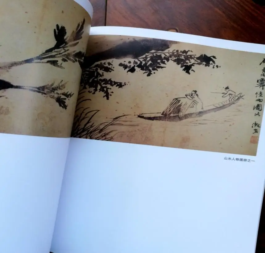 Chinese Famous Painting Set 