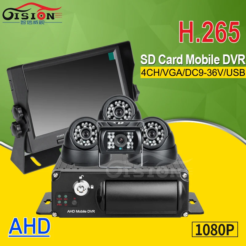 7Inch Car Monitor 4PCS 2.0MP AHD Camera Car Video Recorder H.265 4CH Mobile Dvr Kits+32G SD Card For Bus Truck Taxi