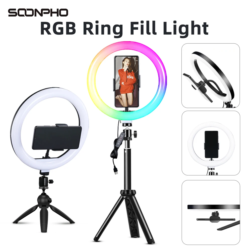 RGB Selfie Ring Light with tripod 6/8/10/13inch ringlight led lights lamp aro de luz para hacer for photo studio