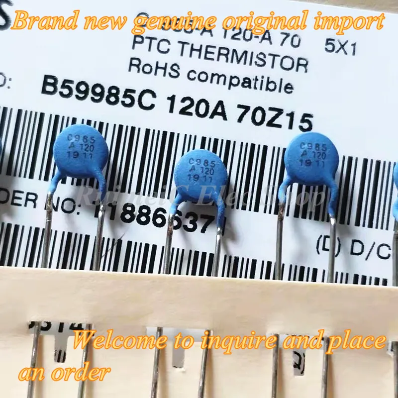 

Free Shipping For All 10PCS DIP B59985C0120A070 Brand New Original Import B59985C120A70 PTC C985 120 Degree Plug-In Thermistor
