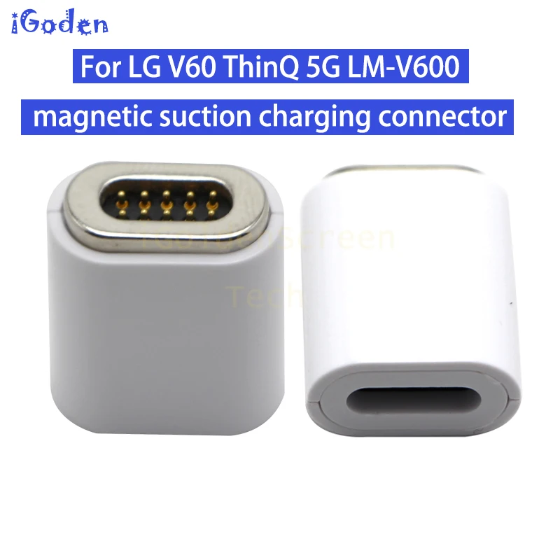 For LG V60 ThinQ 5G LM-V600 Magnetic Suction Charging Connector For LG V60 charging connector adapter