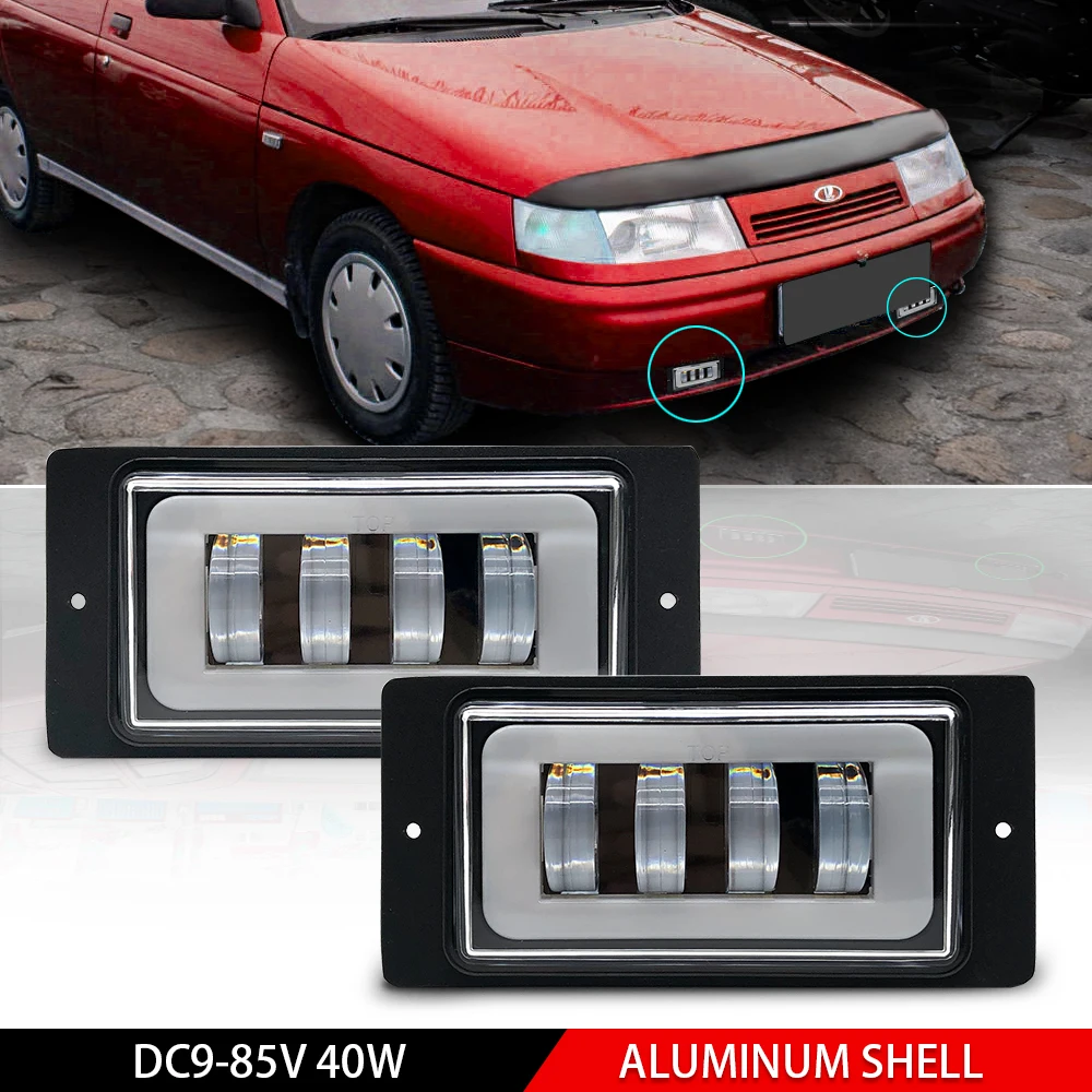 

1pair Waterproof 40W 3000k 6000K HALO Led Fog Light fog Passing Light for lada 2110 -2117 cars front fog Lamp