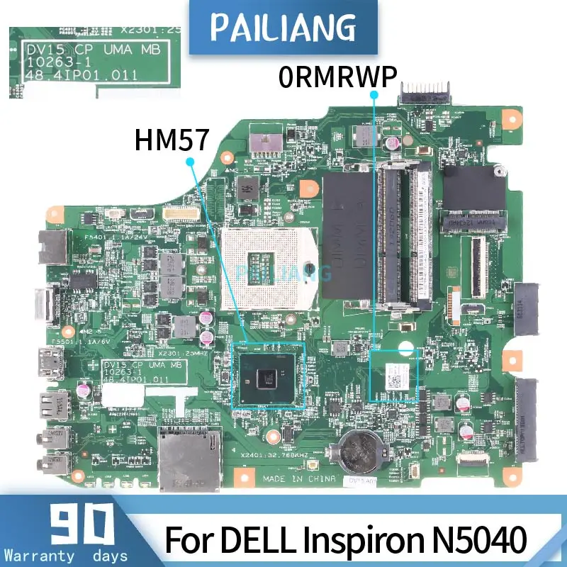 

Материнская плата для ноутбука DELL Inspiron N5040, материнская плата 10263-1 0rmrwp Core HM57 DDR3