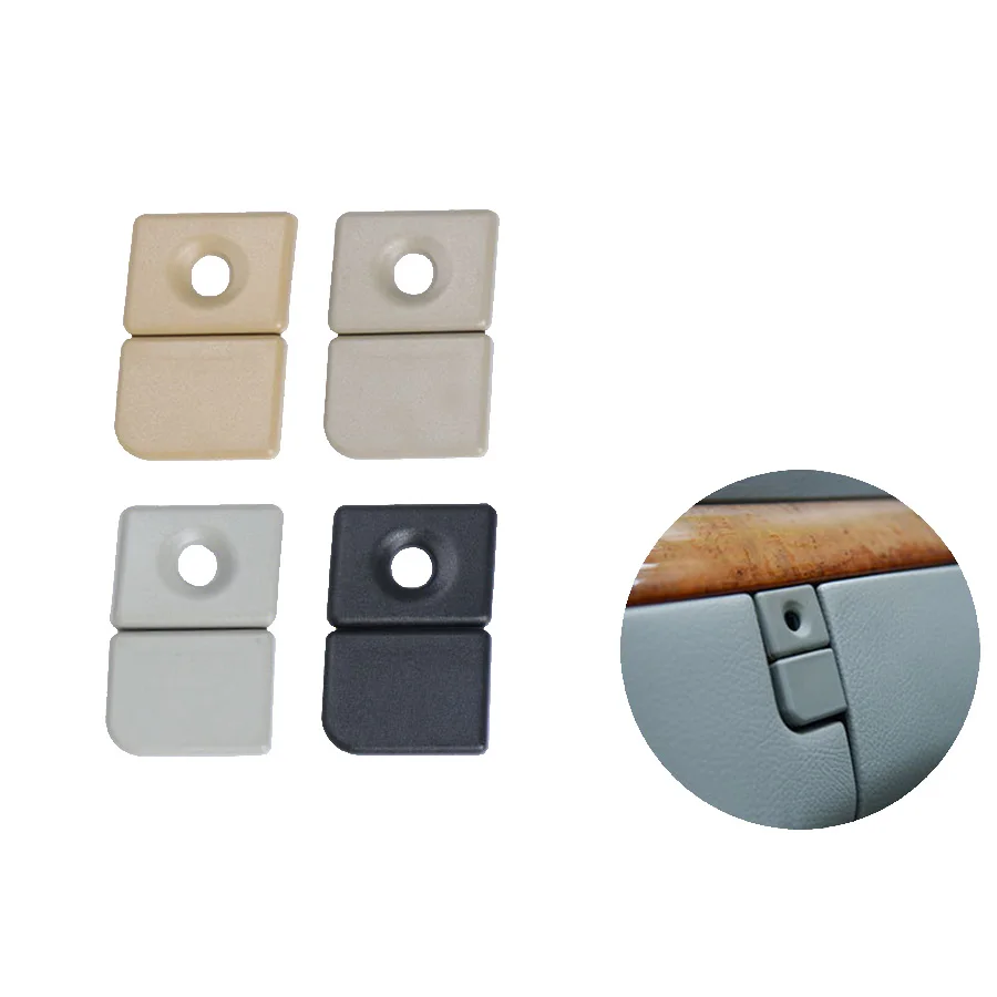 Glove Box Handle Cover Lid Lock Switch Button Cover For Mercedes Benz S-Class W220 S350 S320 Black Beige Grey 2206800284