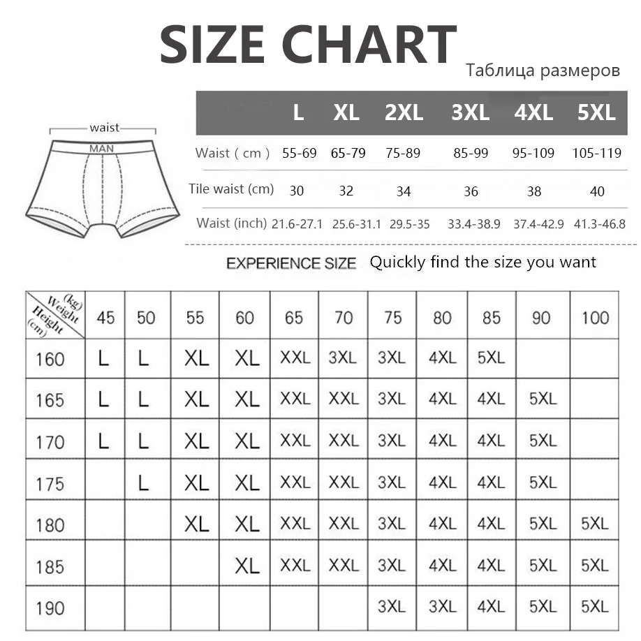 4 Pcs/lot Sexy Men's Underwear Breathable Mesh Silk Men Briefs Bamboo Fiber Mens Bodysuit Male Comfortable Solid Underpants