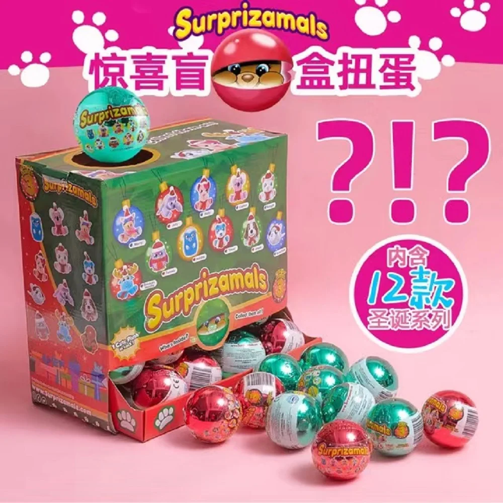 Brand New Surprizamal Surprise  Ball Series1-5 Mystery  Mini Rare Cute Plush Stuffed Animal Toy Xmas Gift for Kid