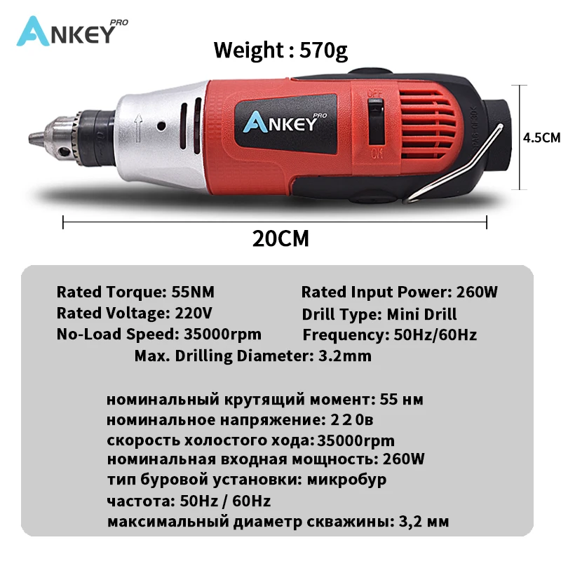 Dremel Mini Electric Drill Engraver Rotary Tool Polishing Machine 260W Power Tool Variable Speed Engraving Pen With Accessories