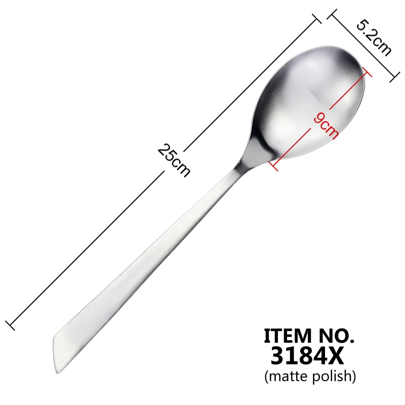 Variant: 3184X Serving Spoon