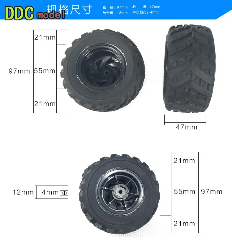 Wltoys 12428 12423  1/12 remote control RC Car Spare Parts Upgrade wheel tires