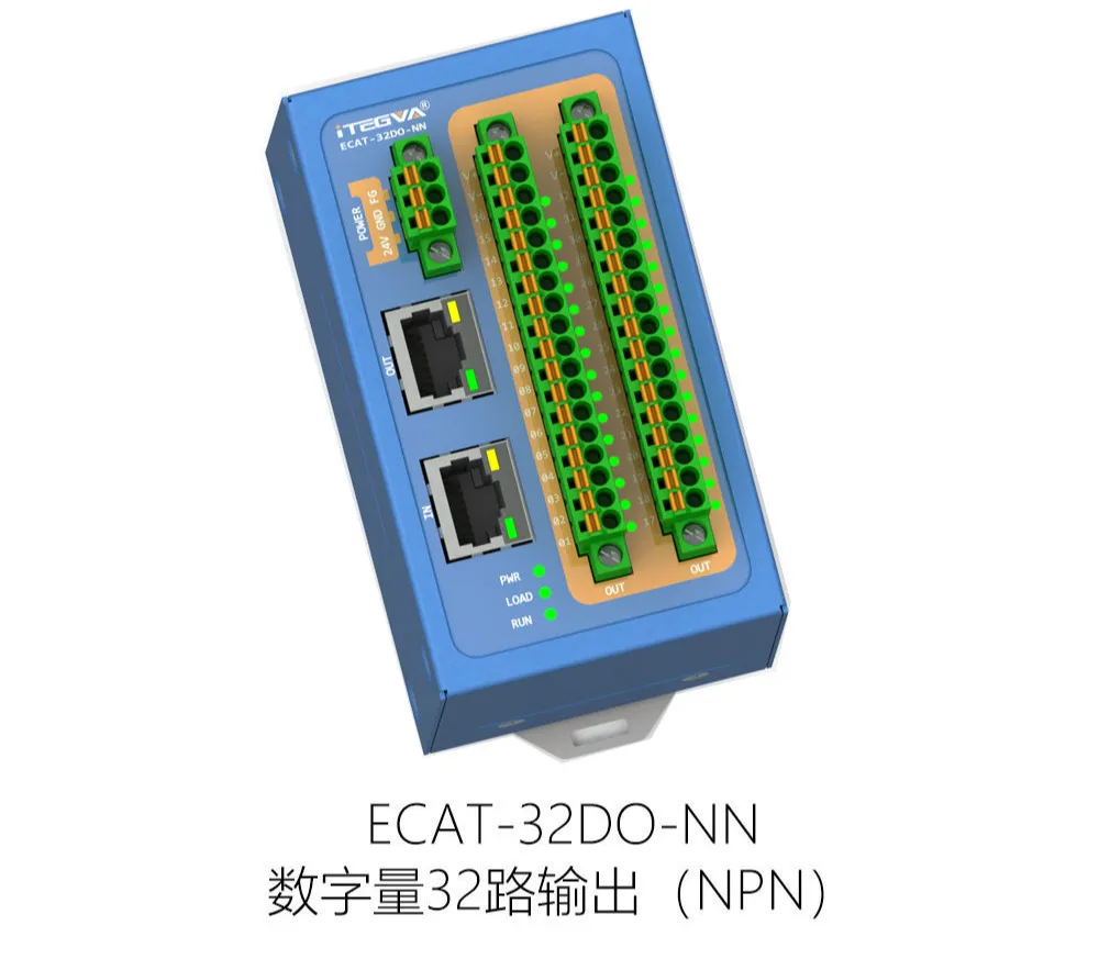 EtherCAT IO module slave digital 16/32 input 16/32 output NPN/PNP