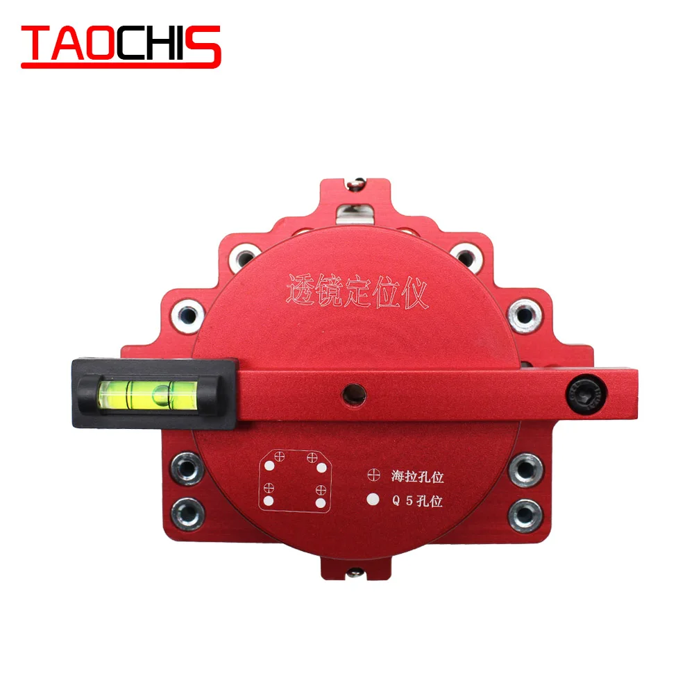 

TAOCHIS Car Headlights Retrofit Tools for Hella Q5 Projector Lens Position Mold Instrument Equipment