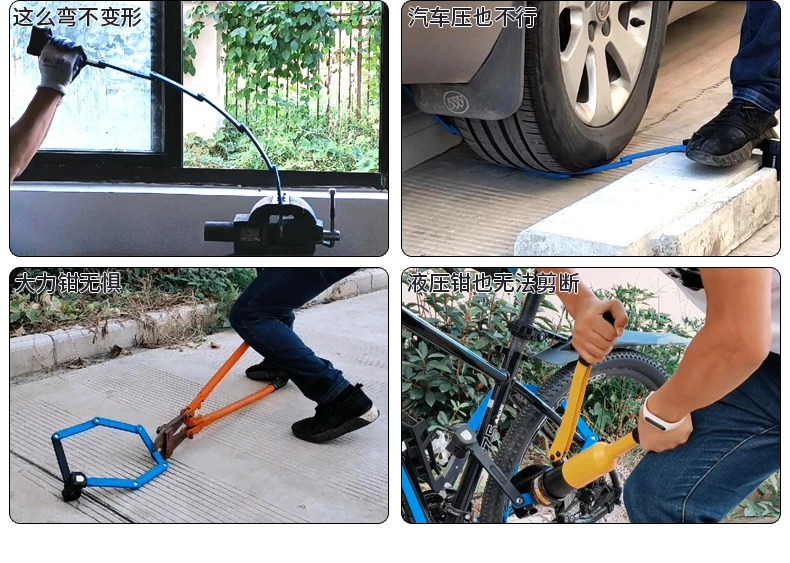 ETOOK Bicycle Lock Folding Chain Lock Anti-theft Scooter Motorcycle E-bike Joint Lock Anti-shear MTB Bike Lock Bike Accessories