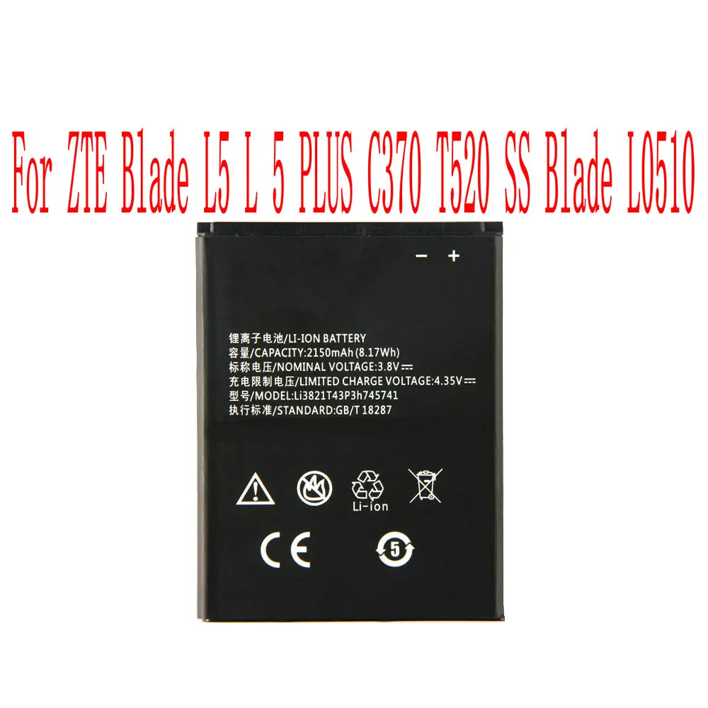 

New LI3821T43P3H745741 Battery For ZTE Blade L5 L 5 PLUS C370 T520 SS Blade L0510 Cell Phone