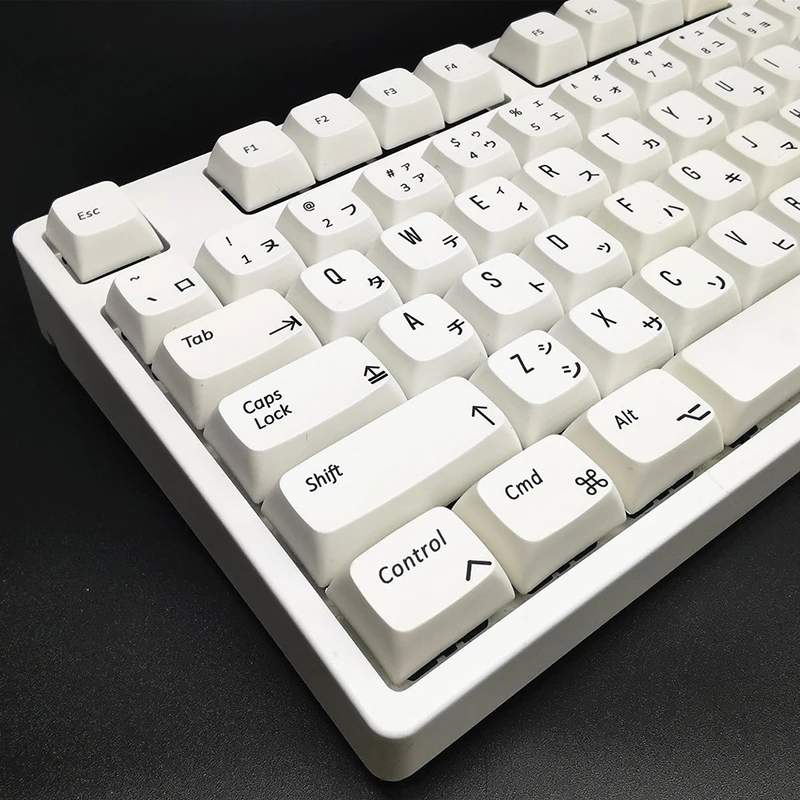 

Japanese Keycaps 156 Keys XDA Profile Cherry MX Switches Pure White Simple INS for Gaming Mechanical Keyboard