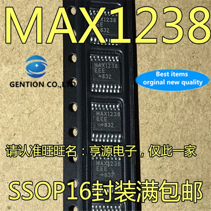 

10Pcs MAX1238 MAX1238EEE Analog to digital converter chip SSOP-16 in stock 100% new and original